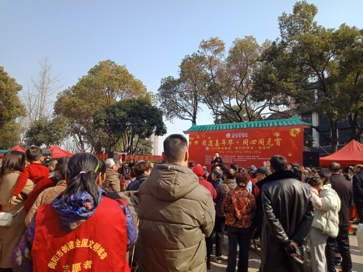 潇湘街道石鼓社区：闹元宵！好热闹！