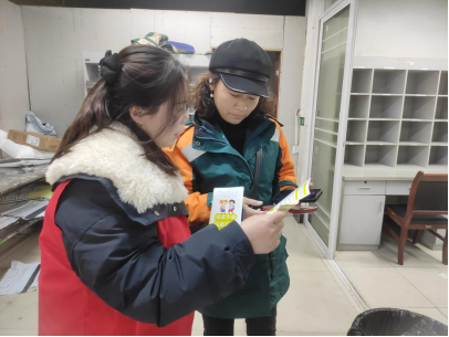 五一街道杨家坪社区：禁毒宣传进物流 无毒寄递促平安