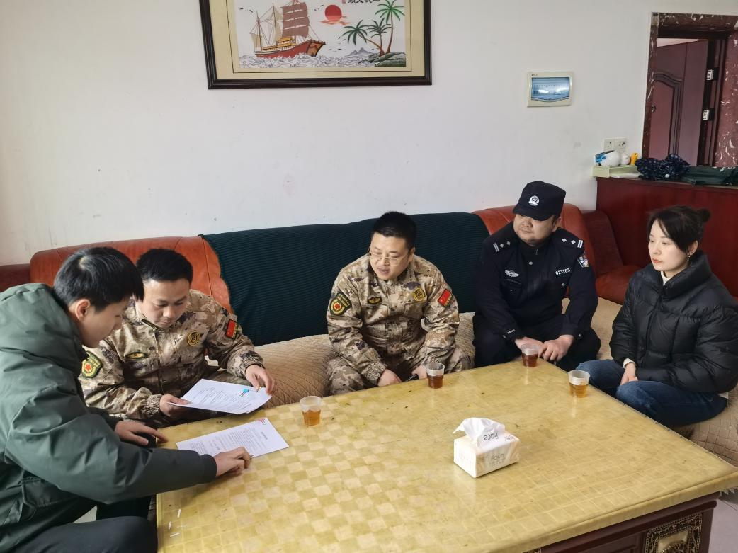 合江街道：江雁社区征兵家访“面对面”，严把新兵质量关