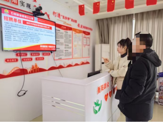 五一街道：畔湖路社区积极帮扶吸毒人员，助力开启就业新征程