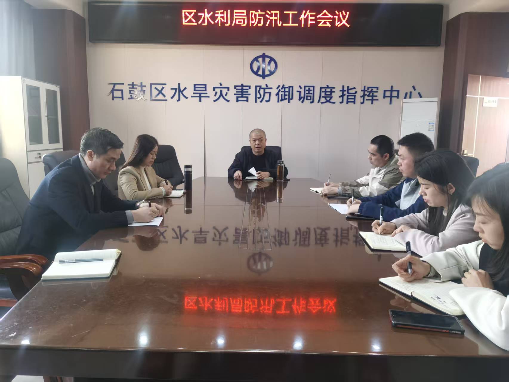 ‌石鼓区水利局召开防汛值班动员会‌