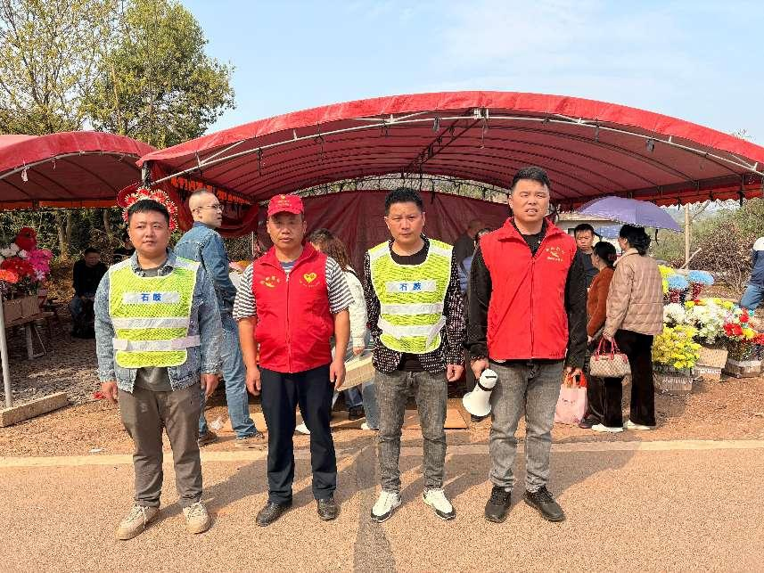 黄沙湾街道：朝阳村多管齐下，守护清明假期安全与文明