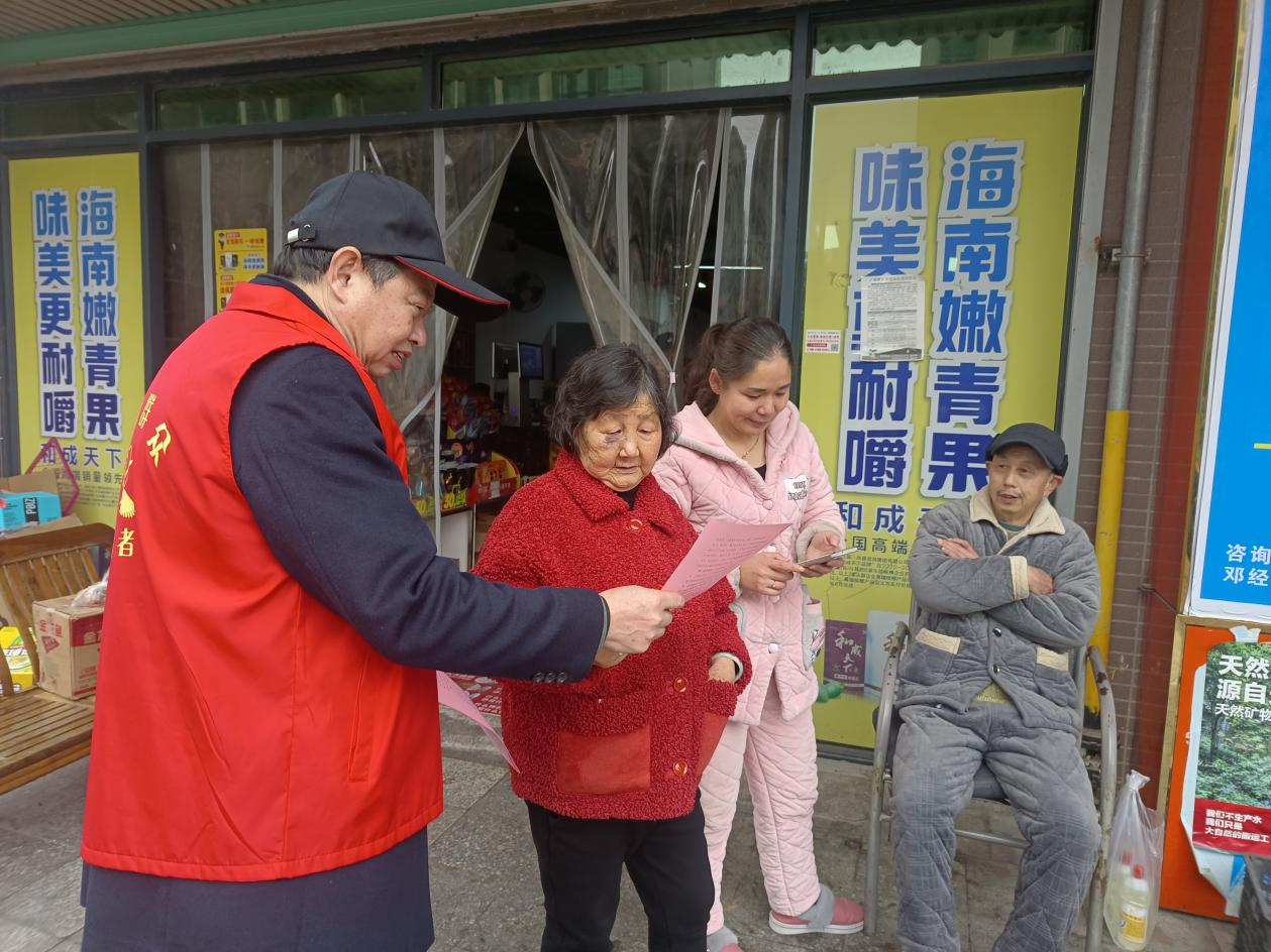 合江街道：江霞村倡导文明祭祀，共度绿色清明