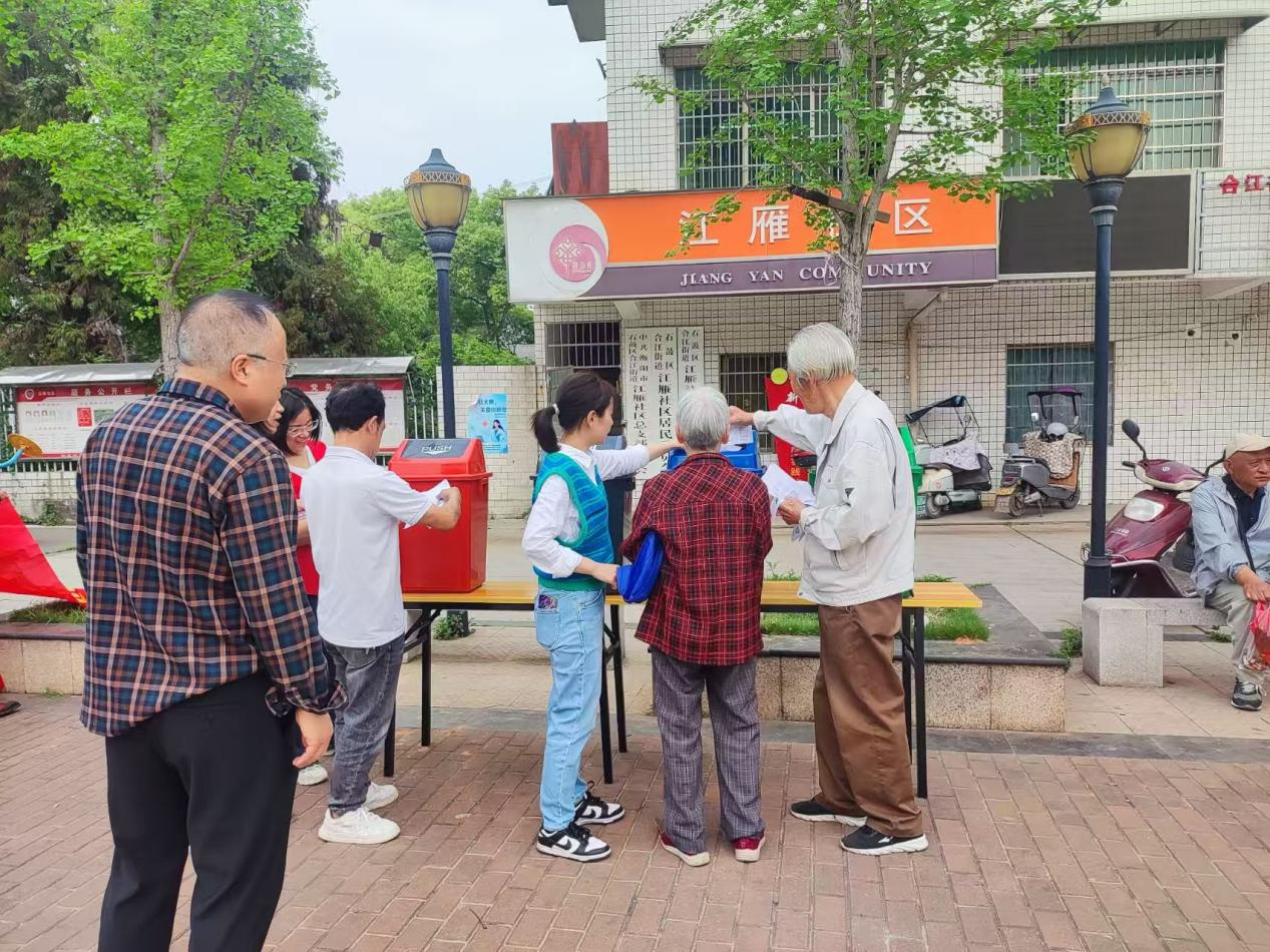 合江街道：江雁社区开展“垃圾分类一小步，文明生活一大步”垃圾分类宣传活动