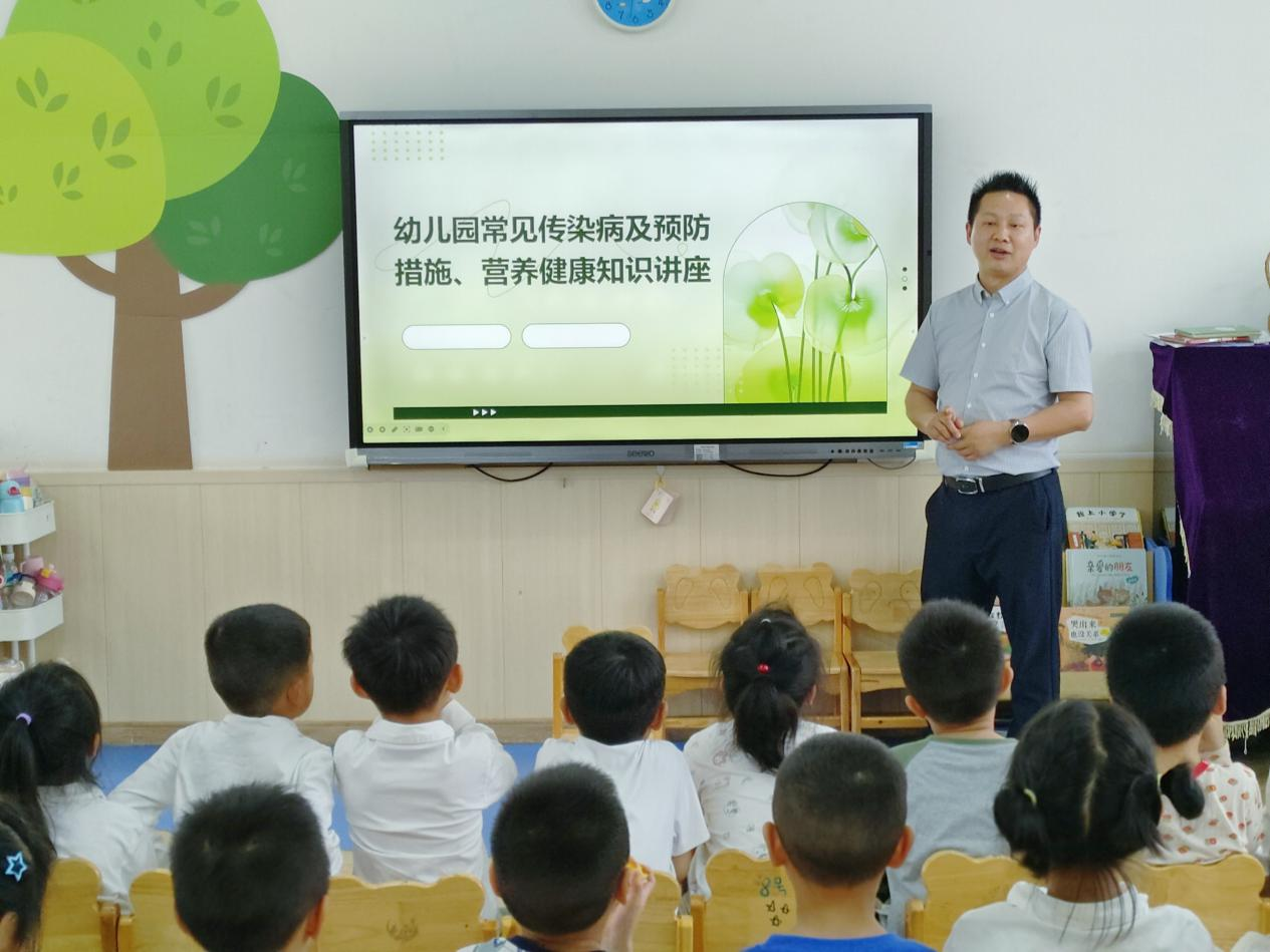 石鼓区开展幼儿园传染病防控知识及膳食营养科普宣讲