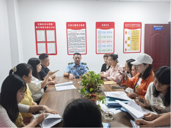 食品安全进行时：黄沙湾市场监督管理所开展托管机构食品安全培训