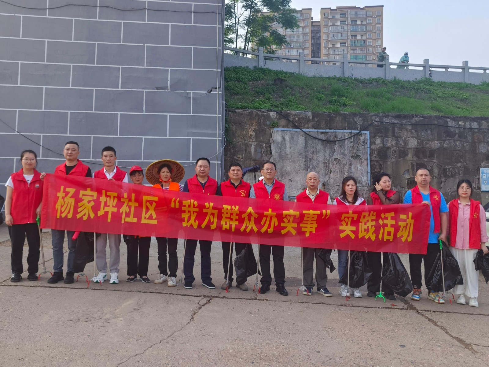 石鼓区总工会党支部开展“我为群众办实事”实践活动