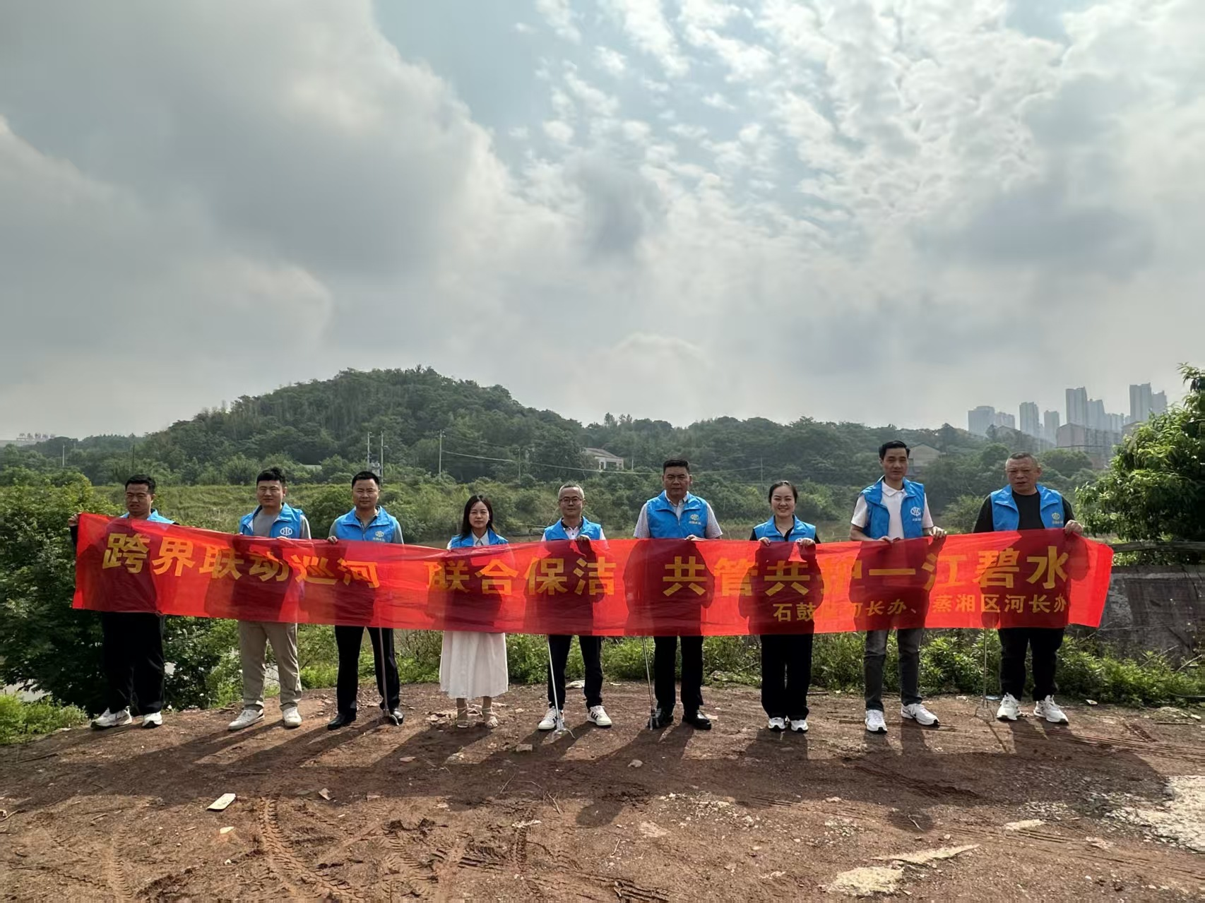 石鼓区：吹响“跨界联动巡河”号角，守护河道生态之美