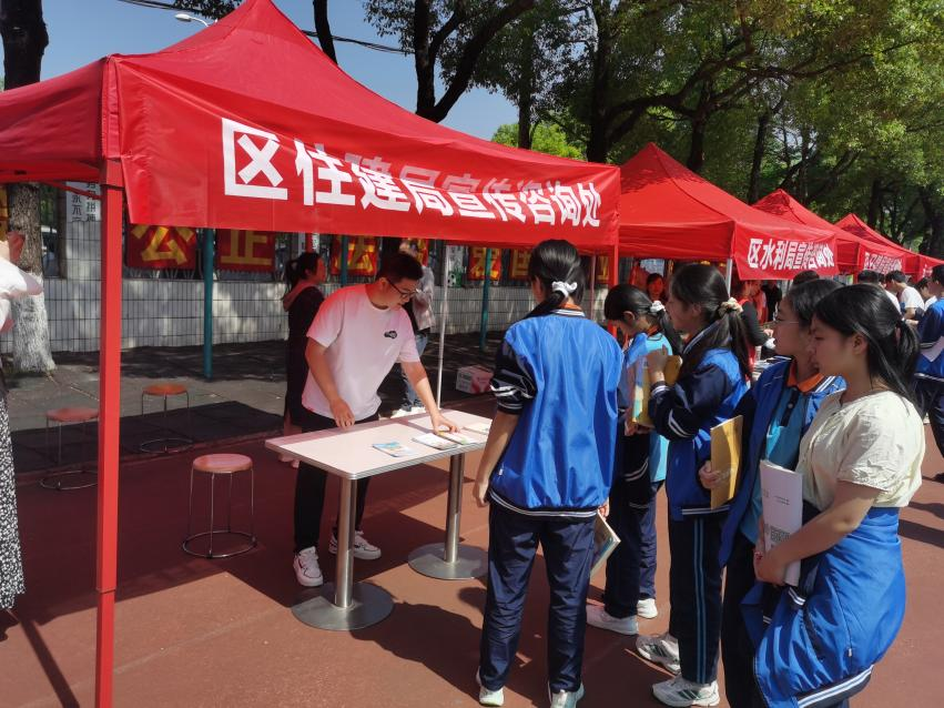筑牢安全防线，守护生命家园