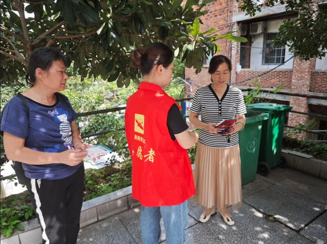 合江街道：五里牌社区开展“弘扬新型婚育文化，共建生育友好社会”主题活动