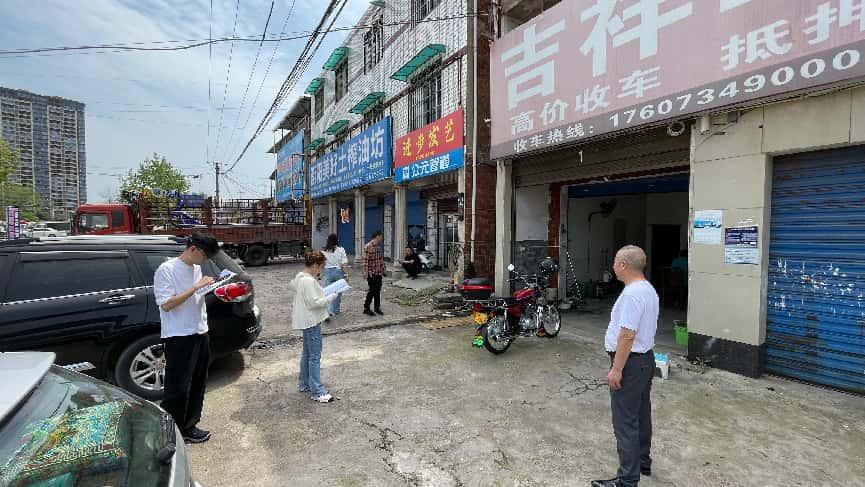 ‌区住建局织密防汛安全网  全力筑牢自建房"防护堤"‌‌