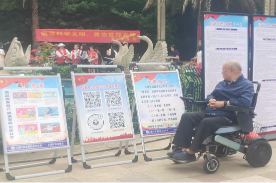 筑牢防毒“防火墙”！五一街道禁毒宣传走进千家万户