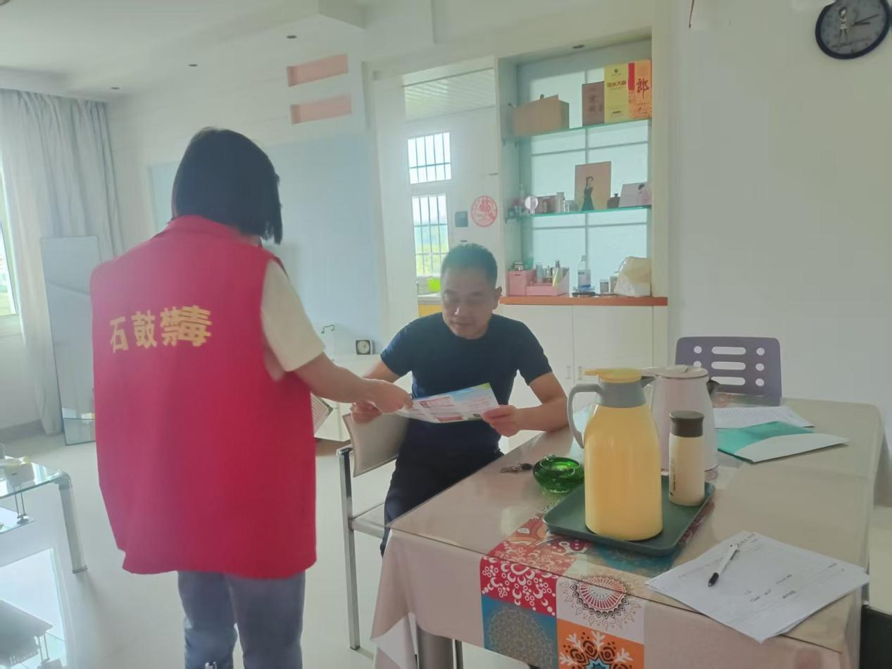 合江街道：江雁社区开展“健康人生，绿色无毒”宣传教育活动