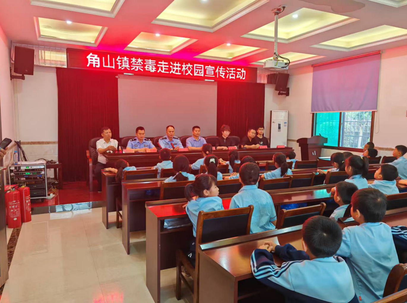 角山镇：禁毒宣传进校园，筑牢青春防护屏障