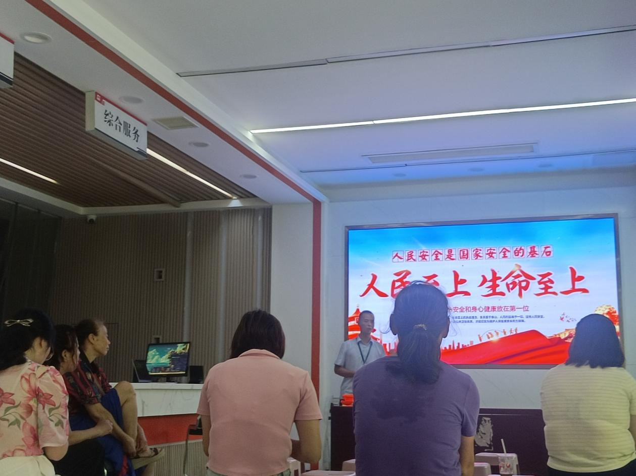 合江街道：江霞村开展安全生产月消防安全专题讲座