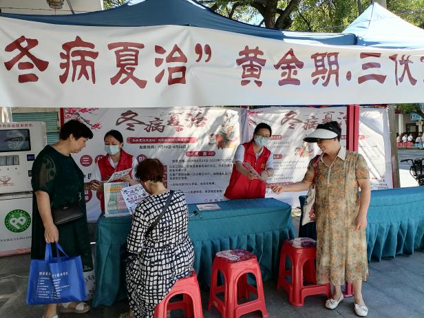 石鼓区石鼓医院党支部开展庆祝中国共产党成立104周年系列活动