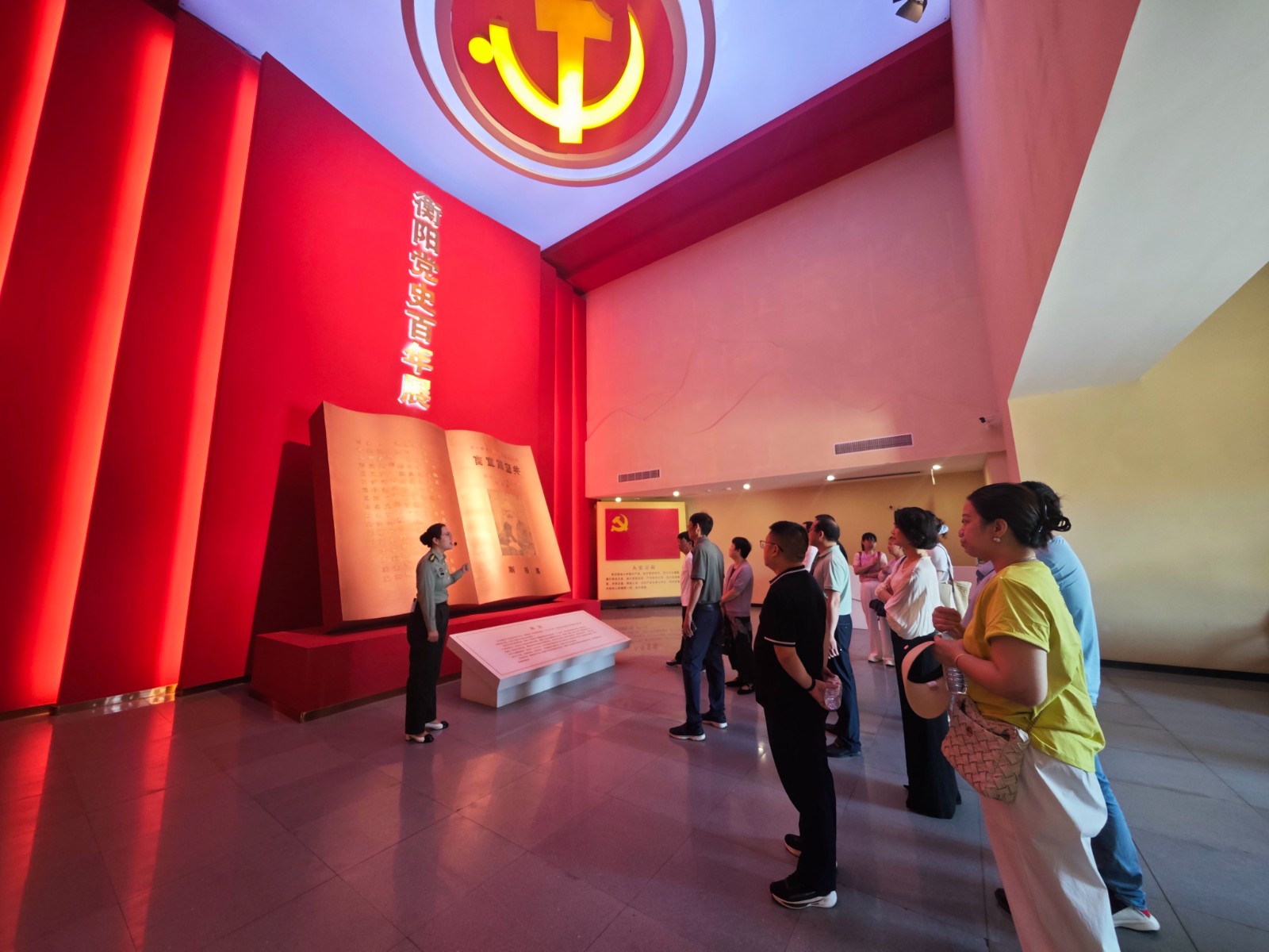 石鼓区政协机关党支部开展“铭记党史，不忘初心”主题党日活动