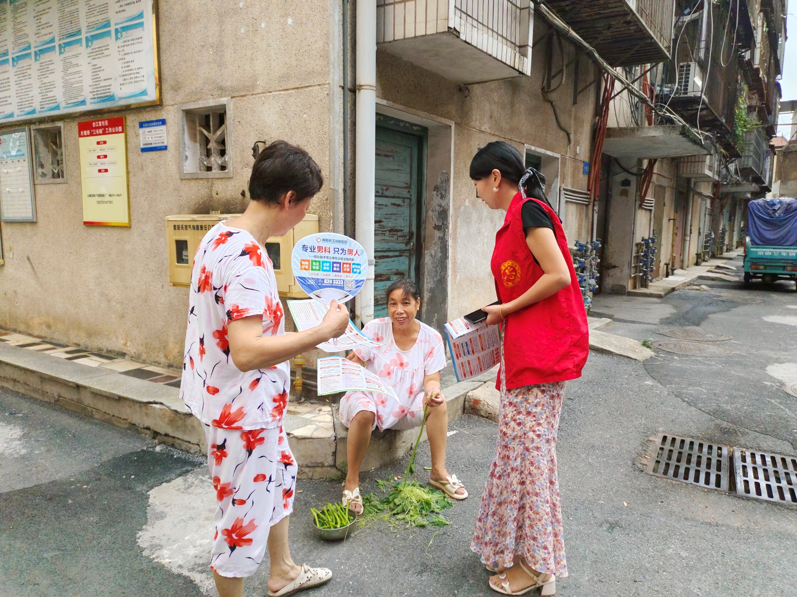 合江街道：合江套社区开展禁毒宣传活动