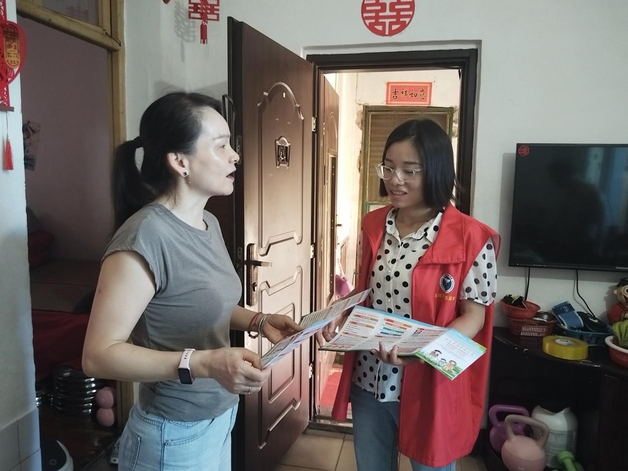 合江街道：江雁社区开展“珍爱生命，远离毒品”主题宣传活动