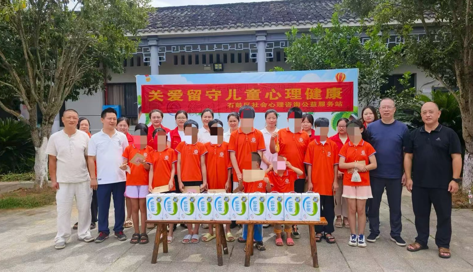 石鼓医院：暖心慰问+心理团建，护航留守儿童阳光成长