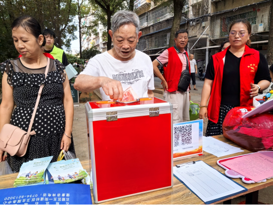 点滴汇大爱！五一街道望城路社区“9.9公益日”点燃邻里温情