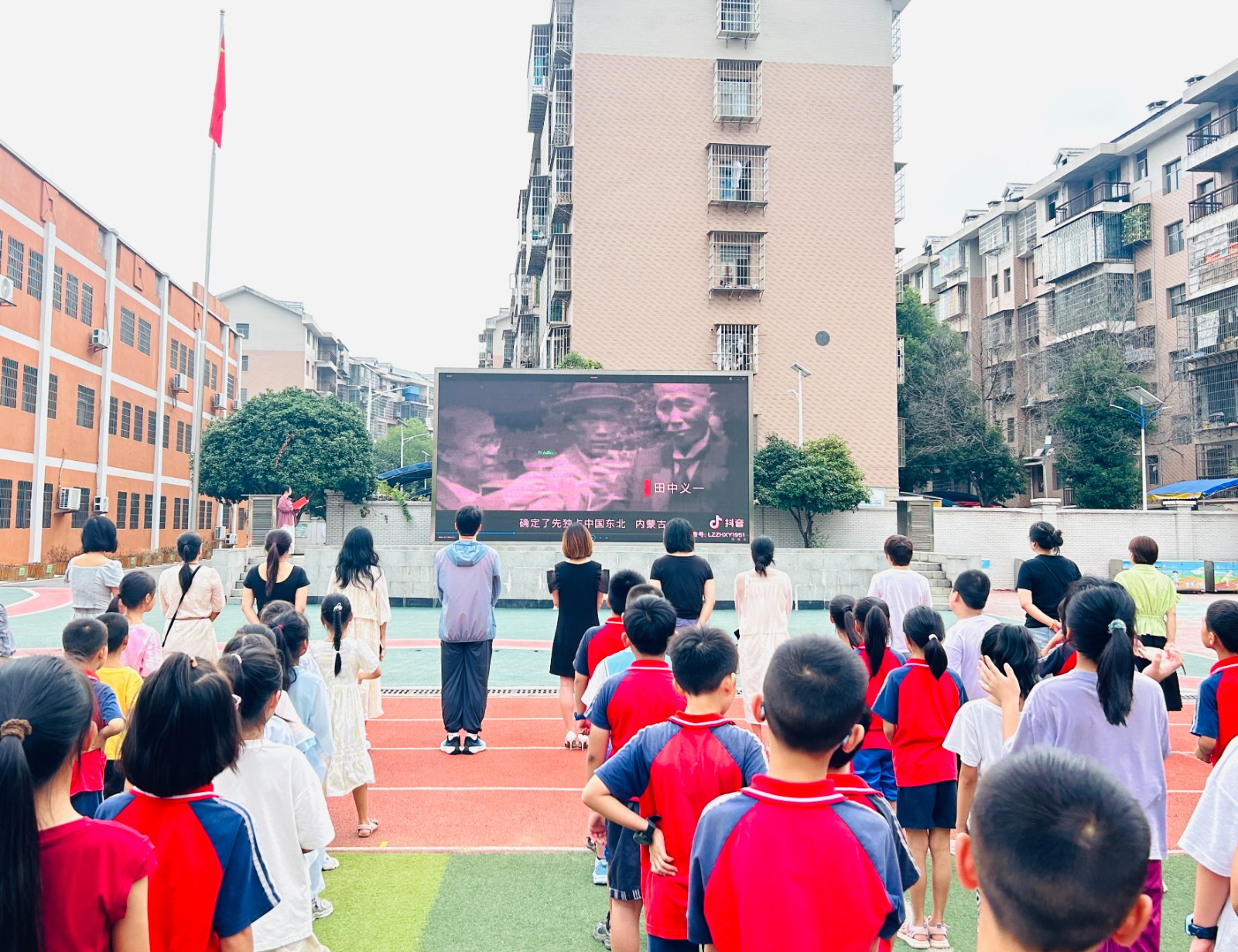 历史的回声，永恒的警示！石鼓区团结小学这场思政教育直击人心