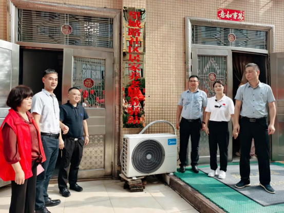 五一街道望城路社区：双节同庆扬文化 养老驿站启新程