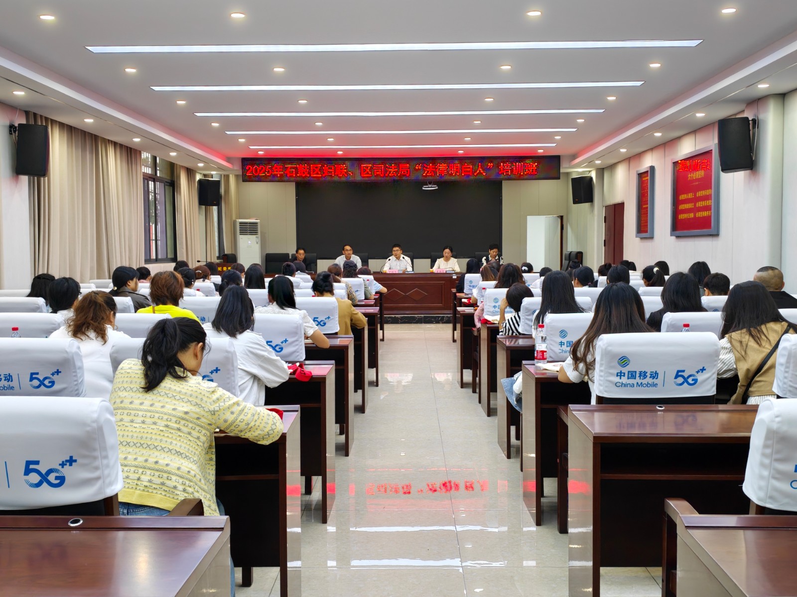 守护“她”权益! 石鼓区“法律明白人”培训班正式开班啦