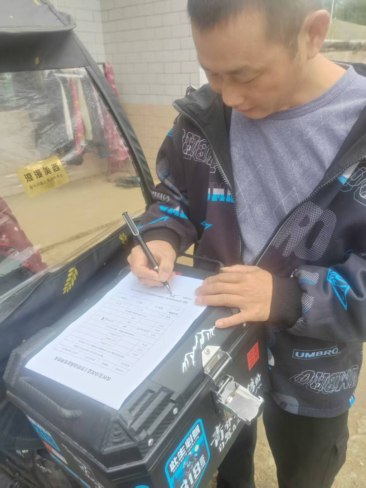 危房改造补助资金精准直达 群众满意度调查书写“暖心答卷”