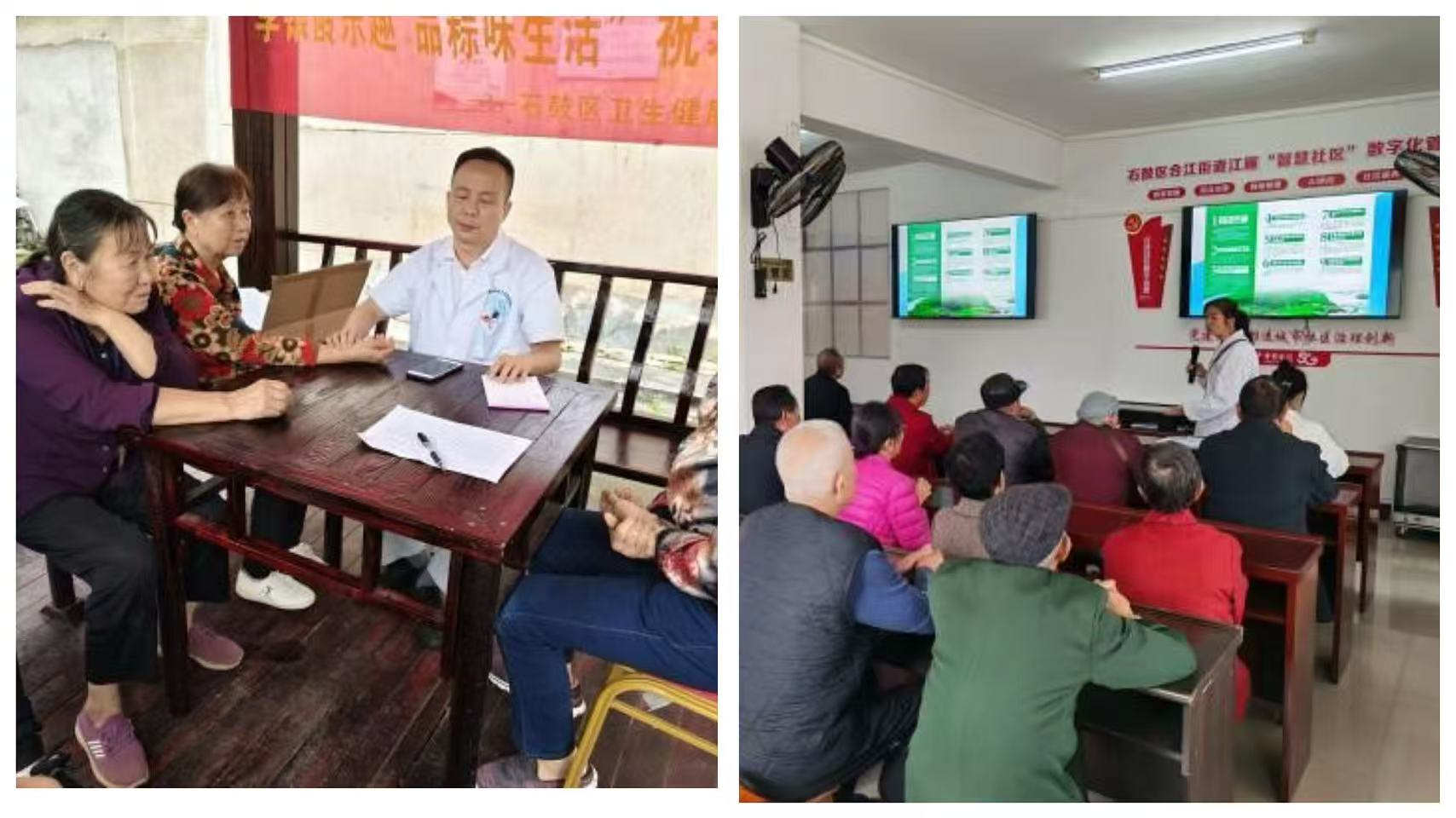 合江街道江雁社区：多元活动聚合力，会员之家暖万家