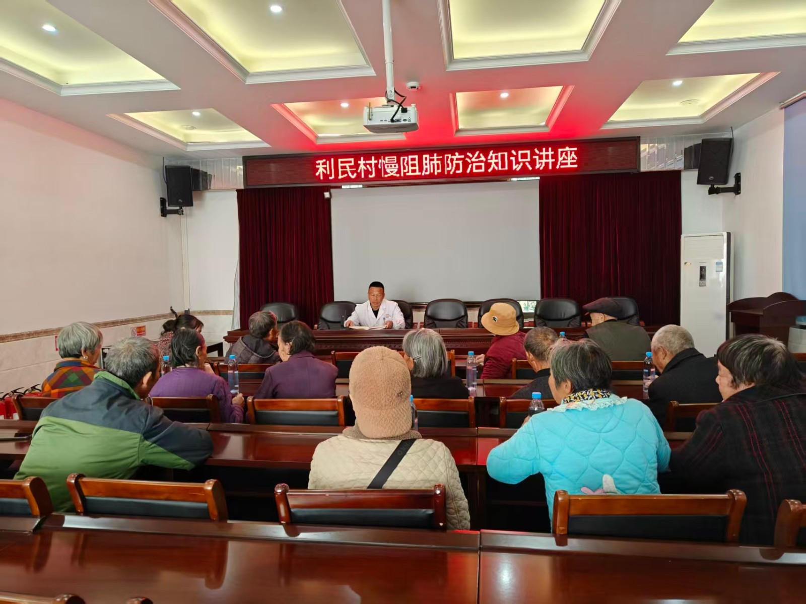 角山镇卫生院：村医化身“健康主播” 惠民讲座接地气