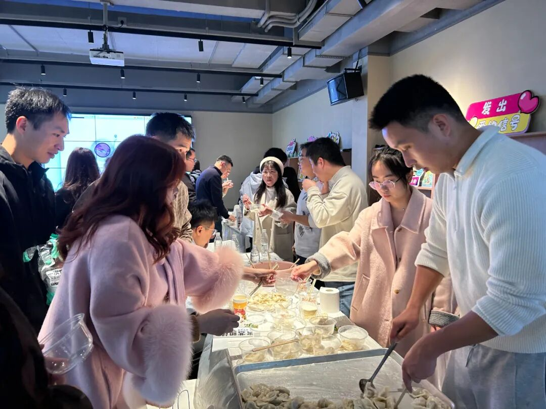 甜度爆表！石鼓区举办2025年“冬至暖阳·‘饺’个朋友”青年交友活动