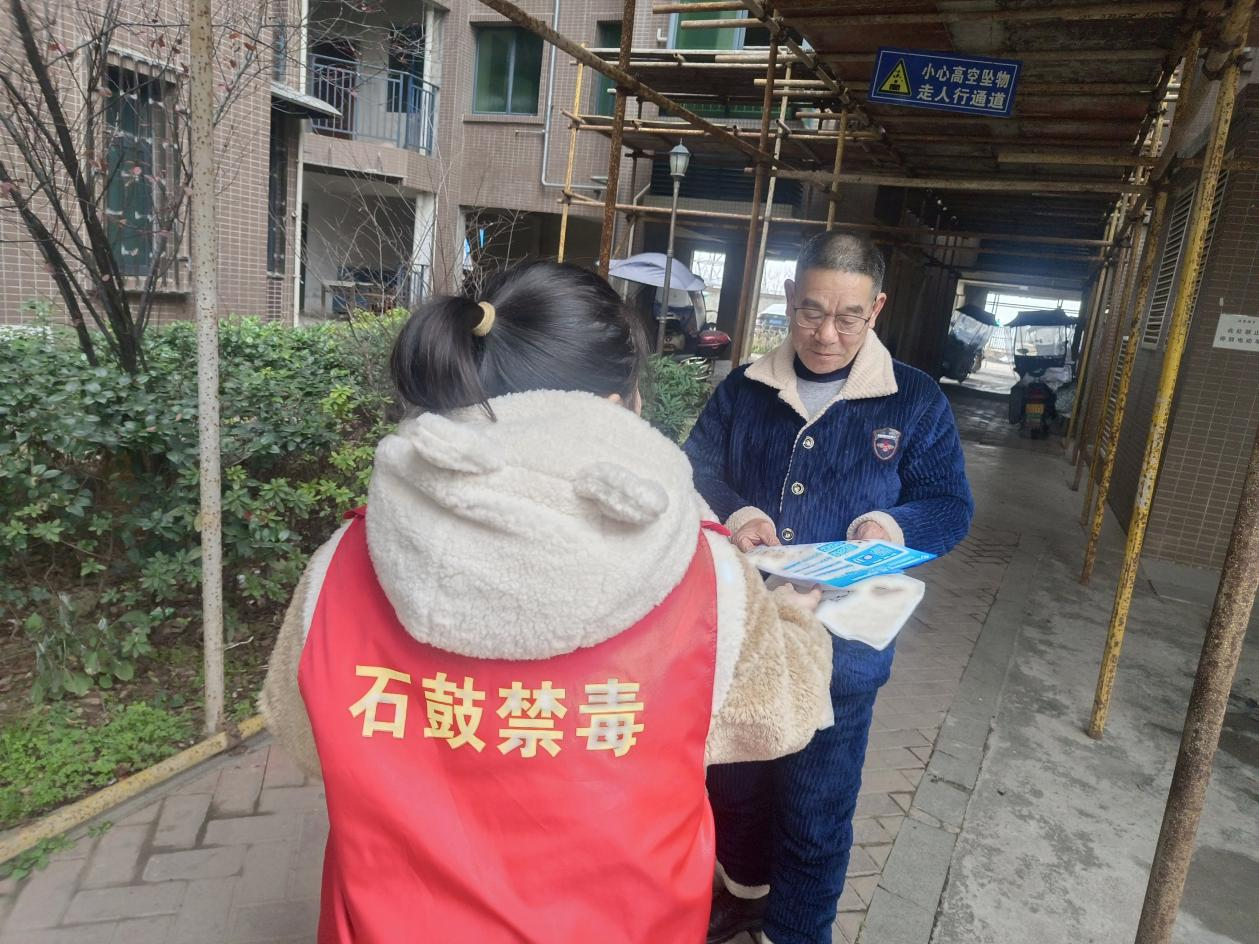 合江街道江霞村开展禁毒宣传，筑牢“依托咪酯”滥用防控防线