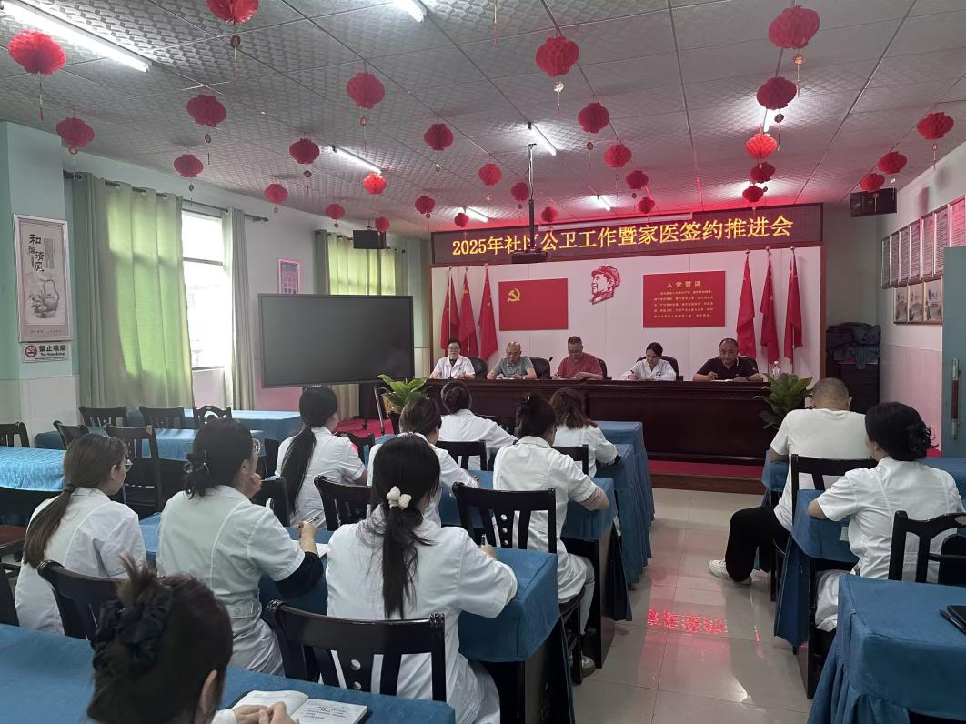 家门口的“医”靠：五一街道社区卫生服务中心创新家庭医生签约服务纪实