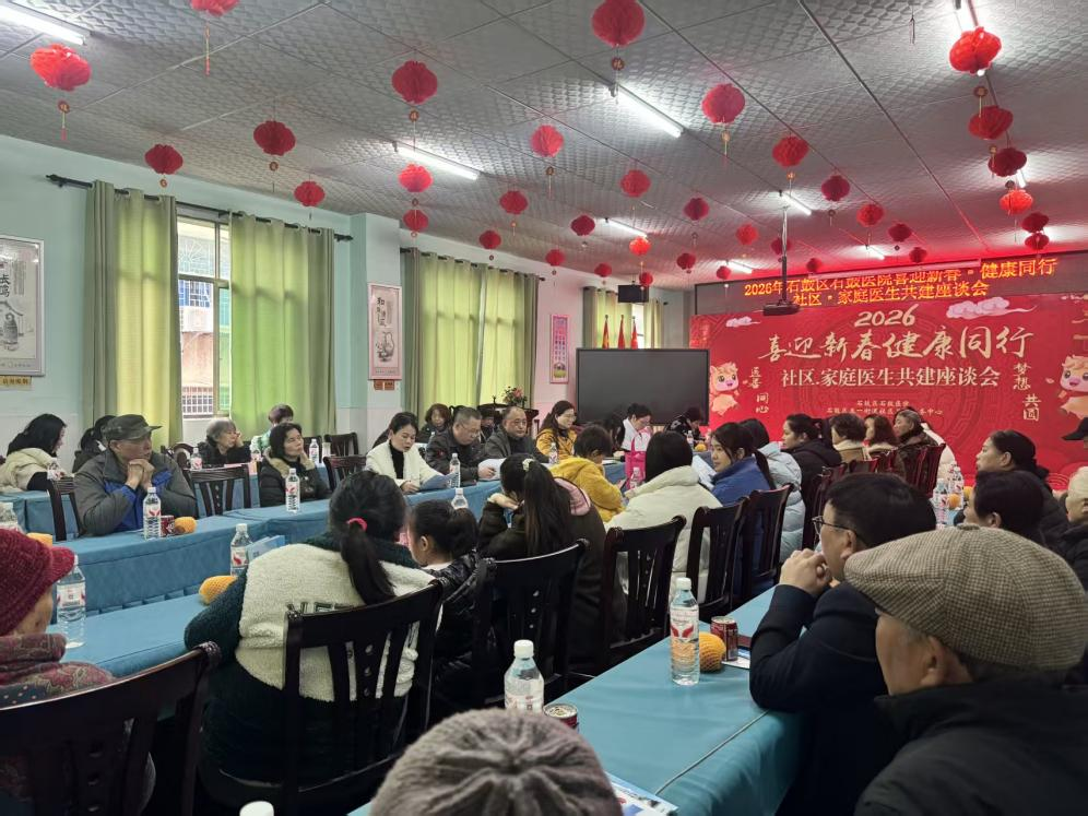 医心暖民 聚力前行——石鼓区石鼓医院以多元服务护航辖区群众健康