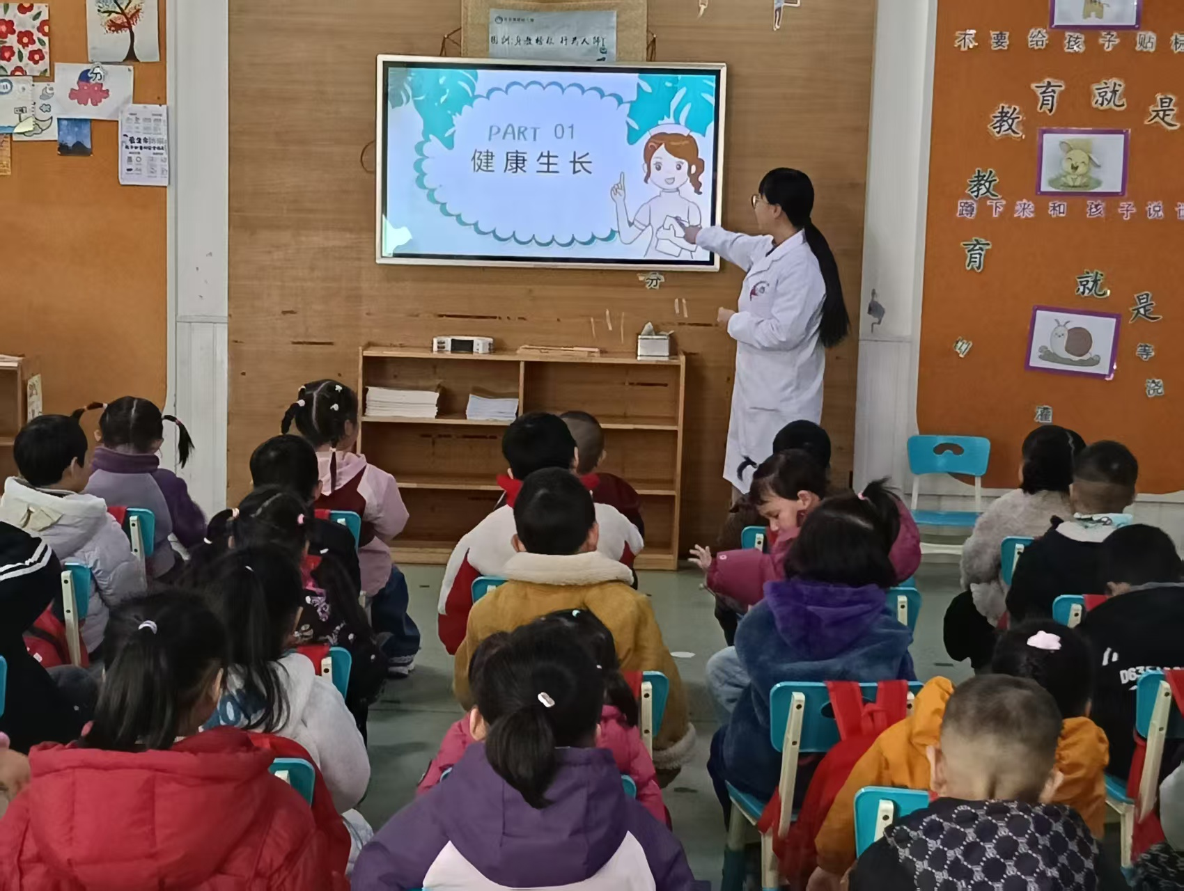 潇湘街道社区卫生服务中心开展儿童身心健康主题活动