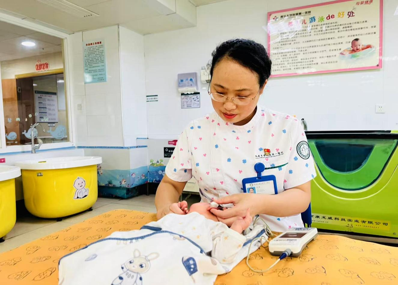 石鼓区民生实事惠民心，免费产筛和新筛见实效