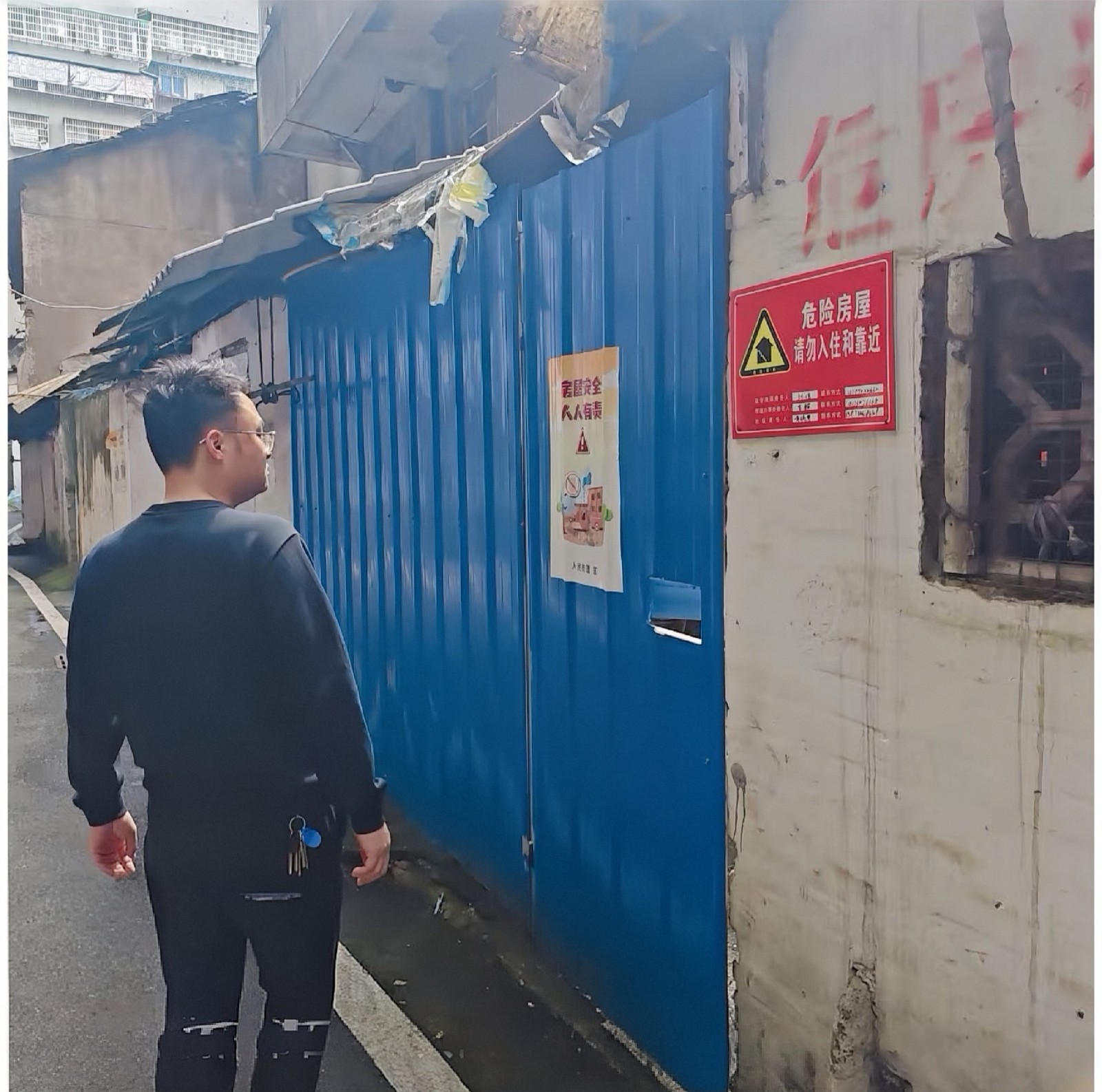 石鼓区：党建引领筑防线 防汛除险保安居