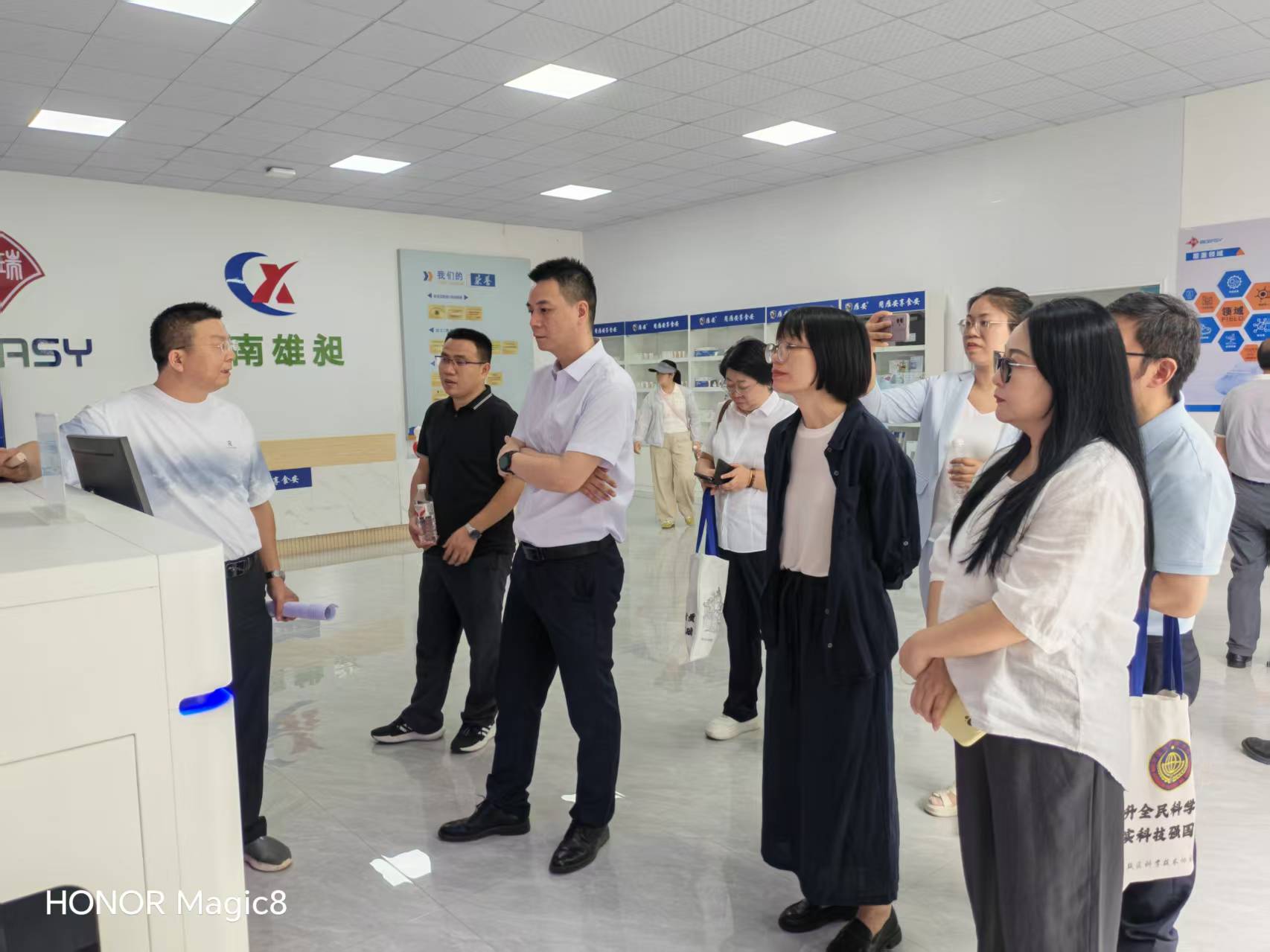 石鼓区：科技工作者为产业发展建言献策