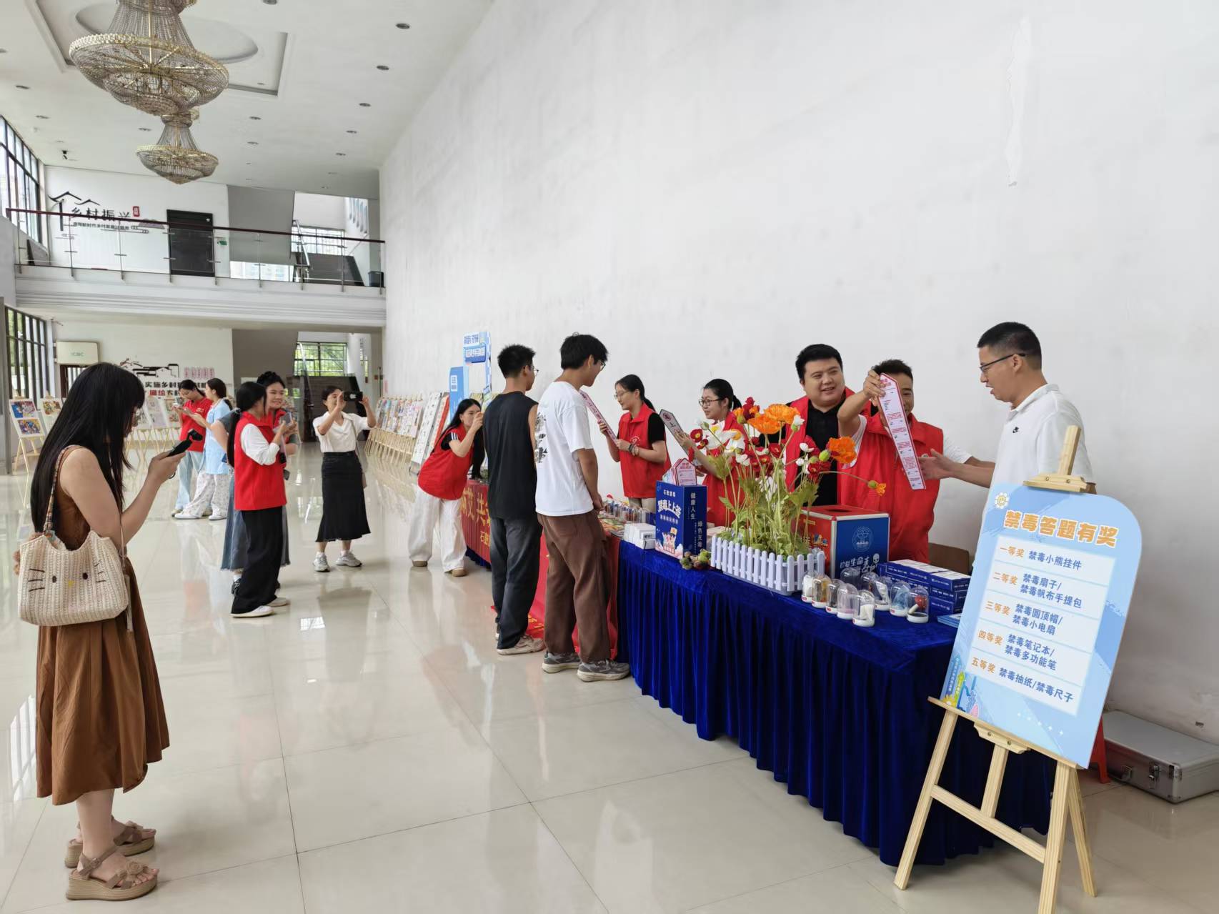 筑牢禁毒防护墙 护航社会高质量发展——石鼓区市场监督管理局开展“6·26”国际禁毒日联合宣传活动