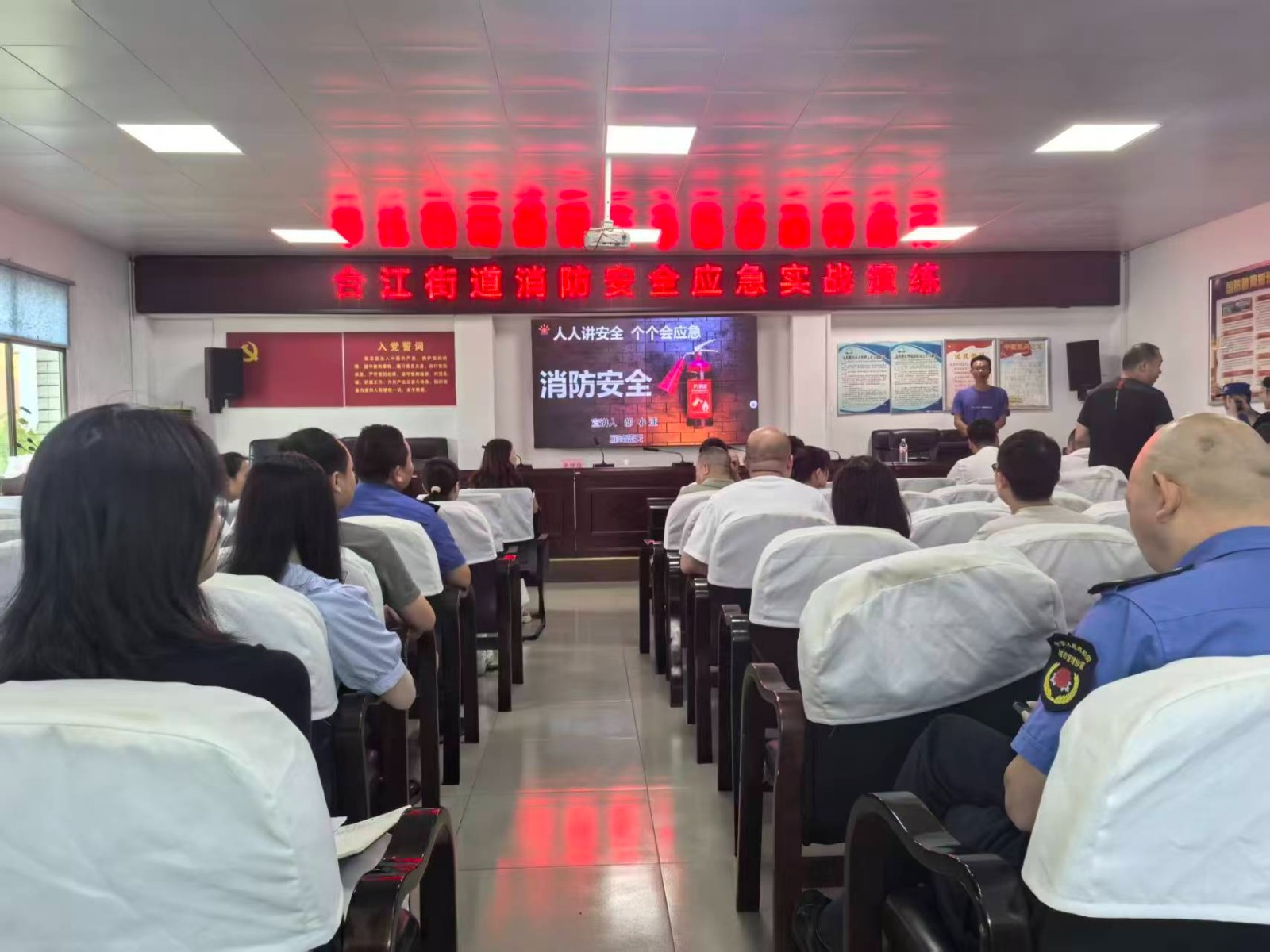 人人讲安全，个个会应急 | 石鼓区合江街道开展消防安全应急实战演练