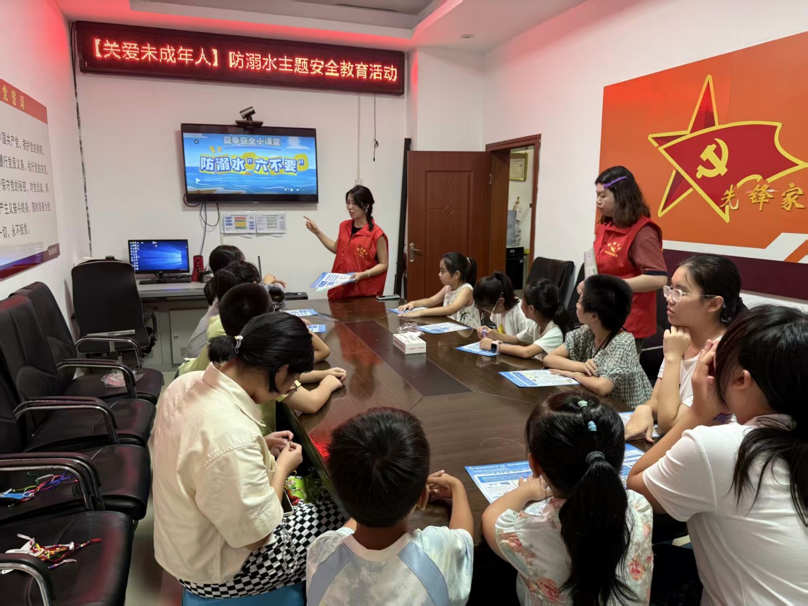 开学护航守底线 利剑护蕾保平安——青山街道船山路社区开展八月末未成年人安全专项宣传活动