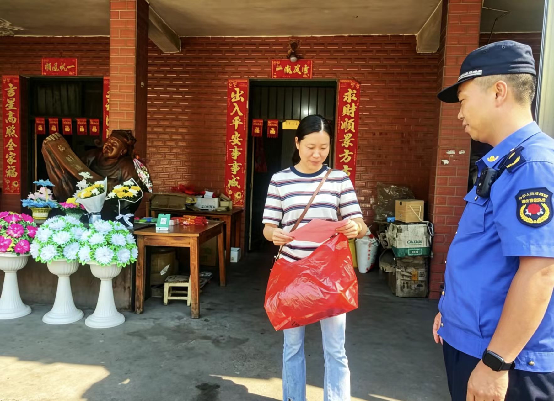 宣传先行强引导，整治前置除隐患——金源街道筑牢中元节文明祭祀“第一道防线”