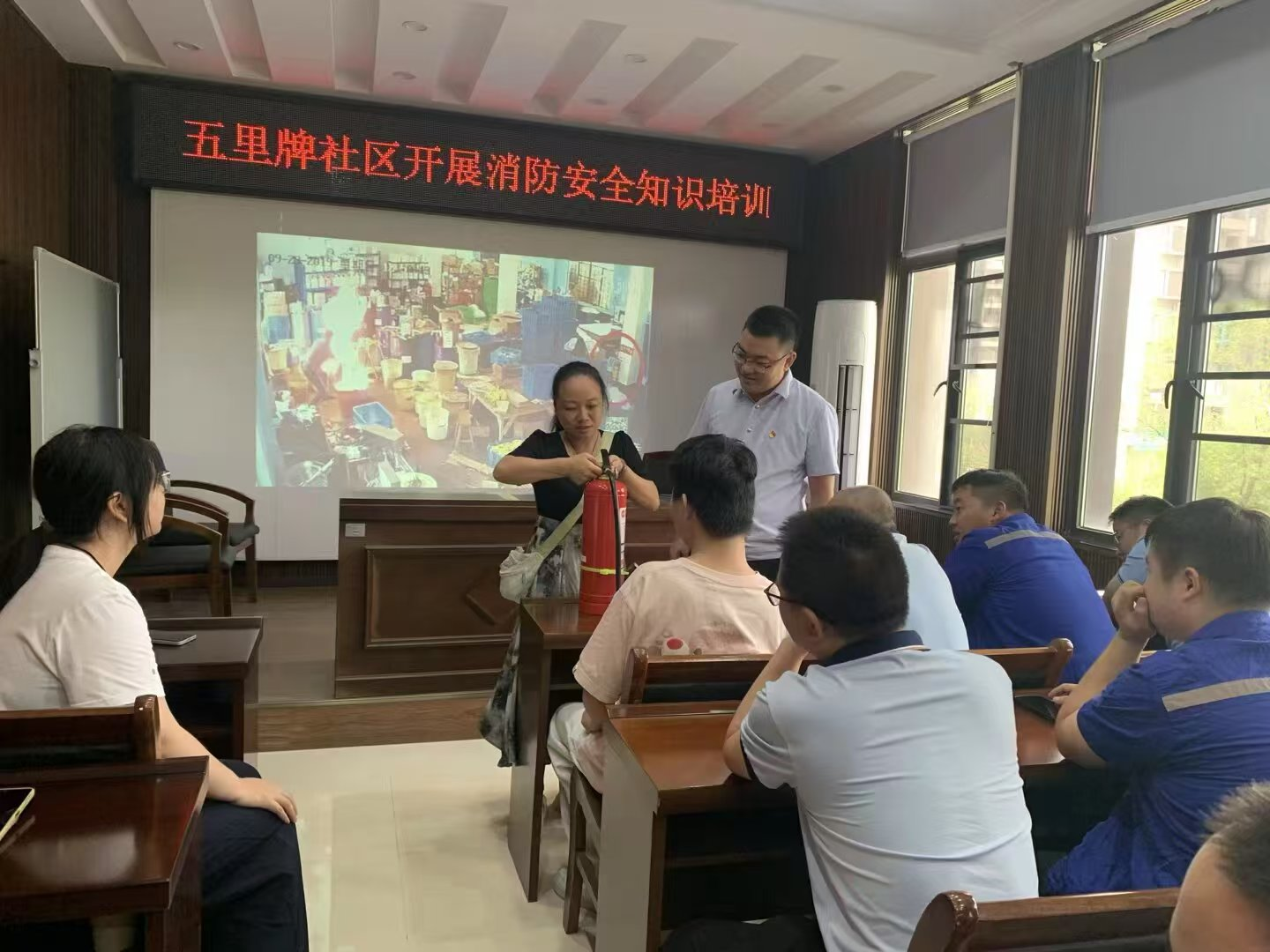 筑牢安全防火墙  守护平安幸福家——合江街道五里牌社区开展消防安全专题培训