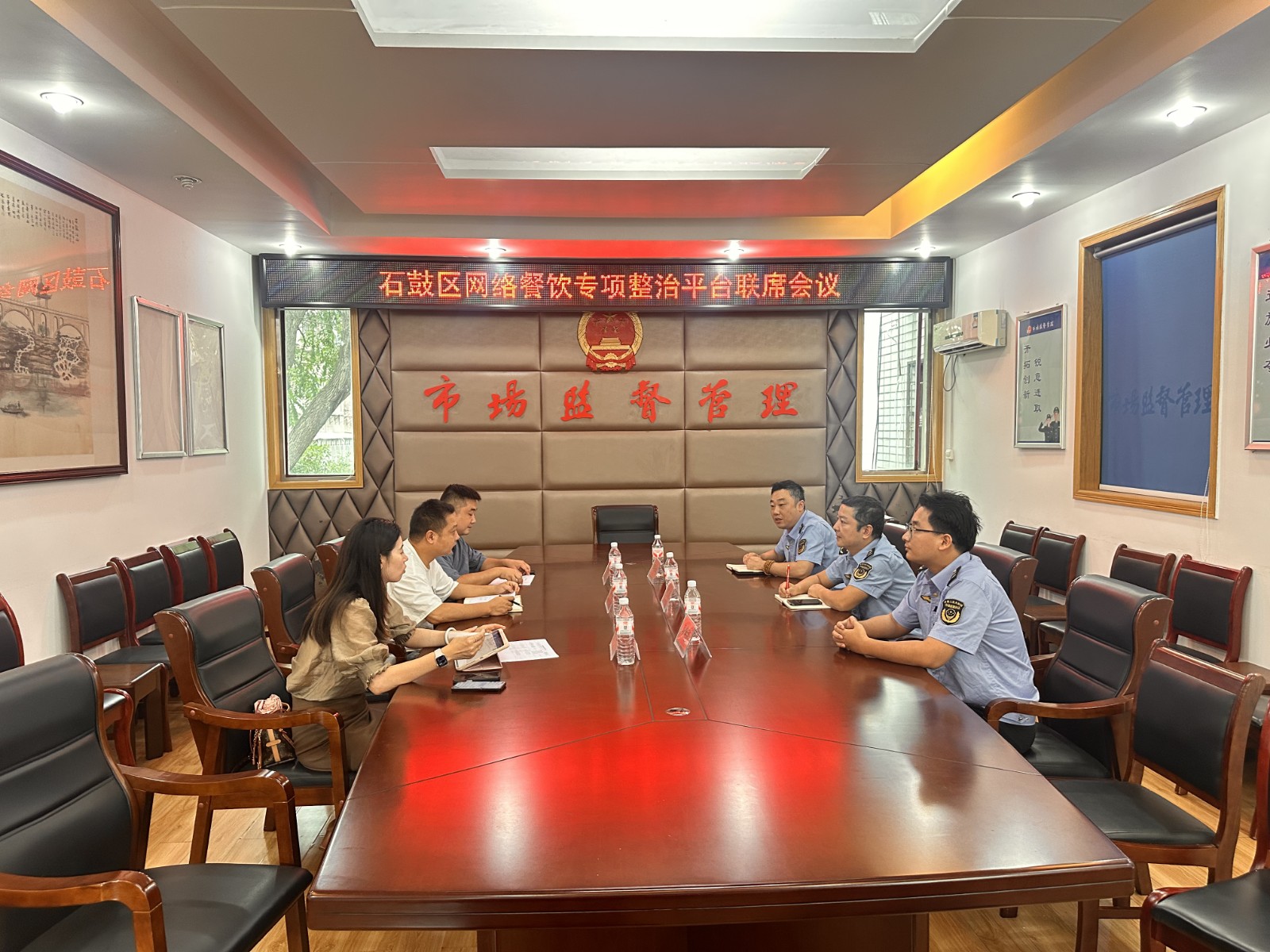 压实平台监管责任 筑牢网络餐饮防线｜石鼓区市场监督管理局约谈三大网络餐饮平台衡阳代表
